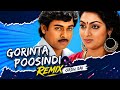 Gorinta Poosindi Remix Orsu Sai Khaidi Chiranjeevi SPB Janaki Telugu Retro Remix 2026