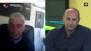 ΘΕΤΙΚΑ ΜΗΝΥΜΑΤΑ ΑΠΟ ΤΑ ΠΑΡΑΛΙΑ ΤΗΣ ΛΑΡΙΣΑΣ_ΝΙΚΟΣ ΝΤΑΓΚΑΣ 08 05 2025