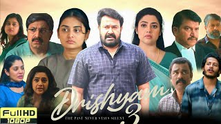 Download lagu Drishyam 3 Full Movie Malayalam 2026 | Mohanlal | Shriya Saran | Asha Sharath | Facts & Reviews mp3
