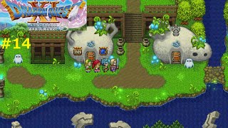 【懐かしい町へ】DQ11S 実況 #14