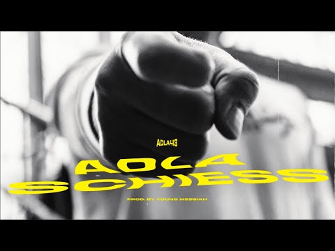 ADLA413 - ADLA SCHIESS (OFFICIAL VIDEO)