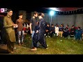 Kagaz Kalam Dawat La Ustad Zafar Abbottabad