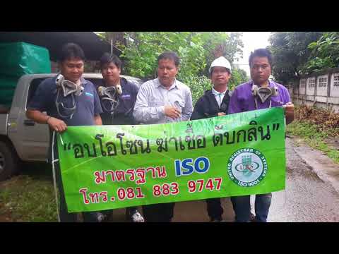 ยาพื้นบ้านสำหรับความอ่อนแอสำหรับผู้หญิง สูตรอาหารจากรากขิงกับความอ่อนแอ