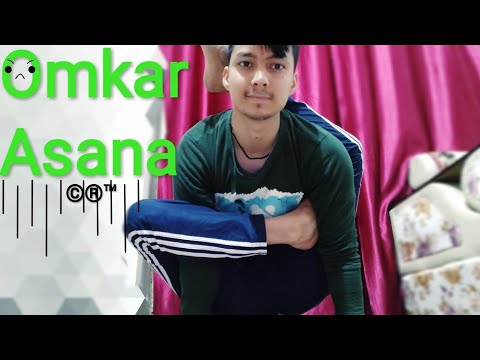 Omkarasana | beyogi | yogafitness| #video7