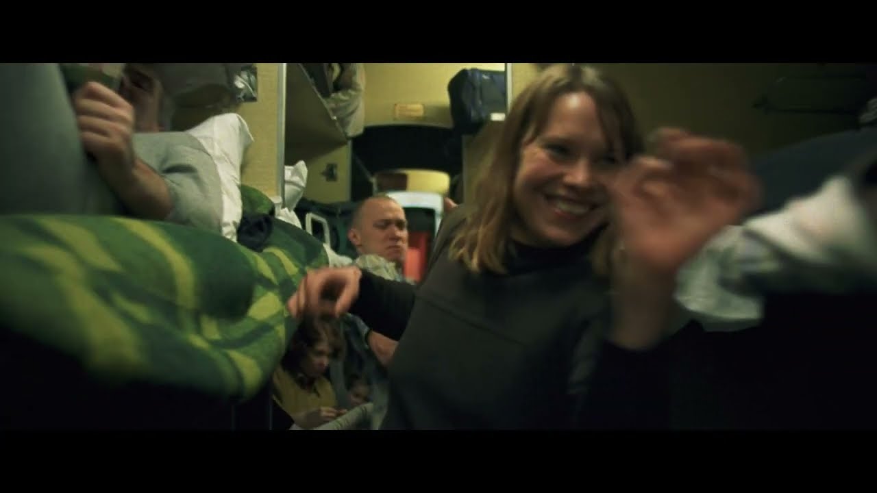 Trailer ΒΑΓΟΝΙ ΑΡΙΘΜΟΣ 6