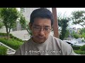 경북경산 멀구만^^6월26일