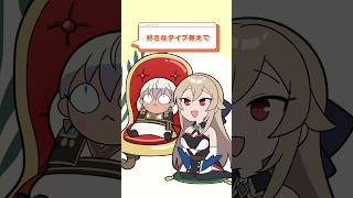 出てきちゃうイブラヒムｗｗ【手描き切り抜き】