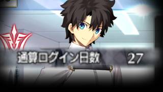 【FGO】はじめてのFGO配信する。【配信】