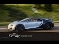 Bugatti Chiron review: 261mph, 1479bhp, £2.4m super sports car driven