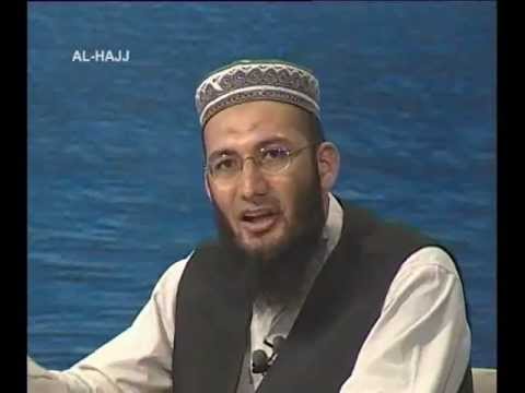 Sout ul Quran - 80 Al-Hajj 34 to 72