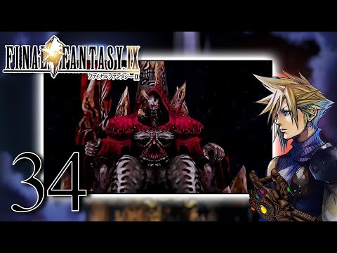 Fighting Earth Guardians, Hades & Ozma! |Final Fantasy IX - Moguri Mod| Pt 34