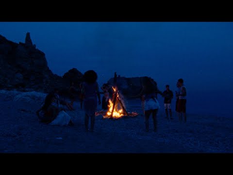 SAIKO - SAN JUAN (Visualizer) | NATSUKASHII YORU