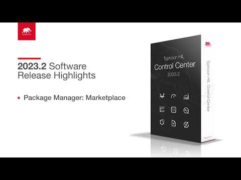 Package Manager Marketplace | 2023.2 Release Tutorial