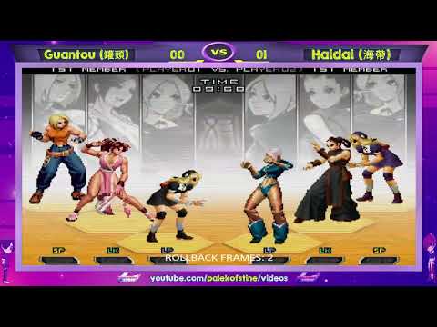 Guantou (罐頭) Vs Haidai (海帶) FT10 KOF 2002 UM - Um Batalha Ferrenha