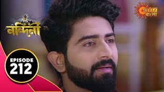 Nandini - Episode 212 | 24th March 2020 | Sun Bangla TV Serial | Bengali Serial