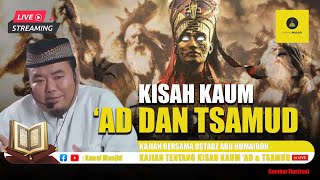 Download lagu [LIVE] Kisah Kaum 'Ad dan Kaum Tsamud Dalam Al - Qur'an - Ustadz Abu Humairoh mp3