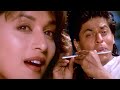Barso Ke Baad Anjaam Full Songs Alka Yagnik Shah Rukh Khan Madhuri Dixit 90s Hits Songs