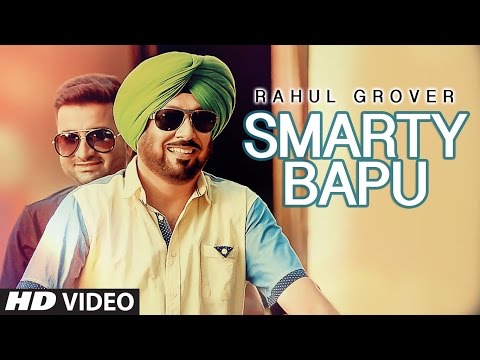 Smarty Bapu