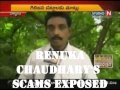 Sonia Gandhis Barking Dog RENUKA. Sonia Gandhis Barking Dog RENUKA.