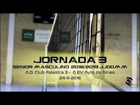 Club Palestra 3 -  0 EV Ayuntamiento de Gines 24/11/2018