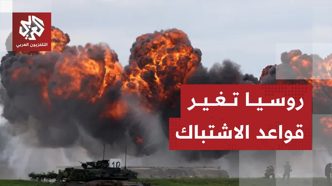 هجوم روسي على معبر حدودي بين أوكرانيا وبولندا في تصعيد جديد لمعادلة الحرب
