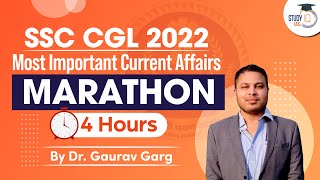 SSC CGL 2022 Current Affairs Most Important Marathon (4 hours) for SSC CGL 2022 by Dr Gaurav Garg