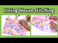 Simple Lining Blouse Stitching Easy Method Mala S Studio