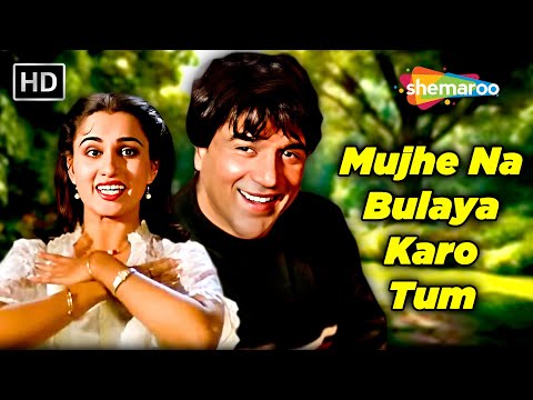 Mujhe Na Bulaya Karo (HD) | Kishore Kumar | Main Intaquam Loonga (1982) | Dharmendra | Reena Roy