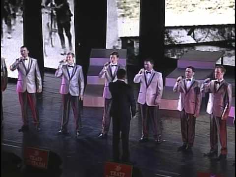 Мужской хор «Русские Певчие» - Слышали деды