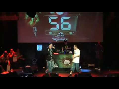 Skone vs Mowlihawk - Batalla Gallos BCN 2008