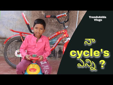 Kannayya Total Cycle's | Kannayya Cycle Vlog | trends adda Vlogs