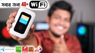 ভিডিও থাম্বনেইল