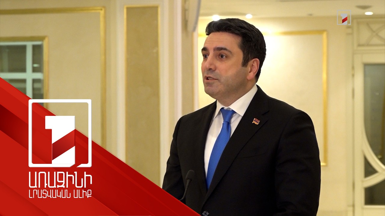 Որտե՞ղ եք տեսել հալածանքներ Հայ Առաքելական եկեղեցու նկատմամբ. Ալեն Սիմոնյանը՝ ռուս լրագրողին