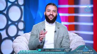 المصروف المستحق   زكاتي   ح16   باسم عليوة image