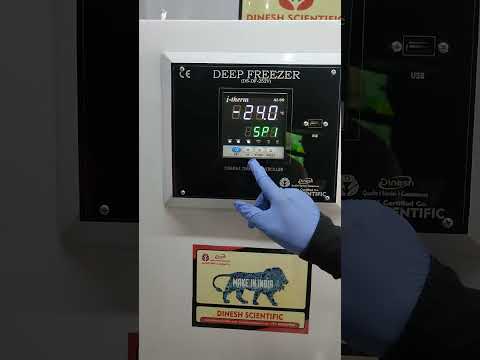 Vertical Deep Freezer