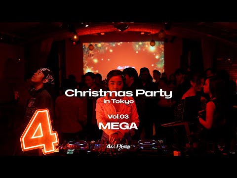 RnB, afrobeats, dancehall | 4th place | MEGA | Ella Mai, Chirs Brown, Miguel, Shallipopi, Konshens