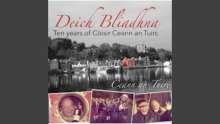 Maighdeannan Na H-Àiridh