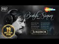 Bewafa Sanam - Vol 2 - Wafa Na Raas Aayi | Attaullah Khan Sad Songs Collection | Romantic Songs