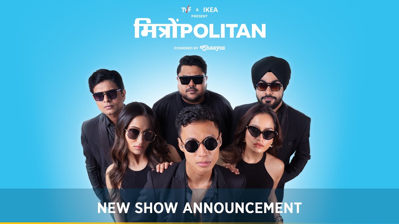 MitronPolitan | TVF's New Weekly Show Announcement