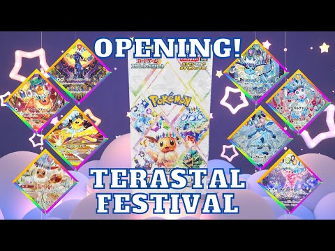Ънбоксинг на Покемон бустер кутия SV8a Terastal Festival