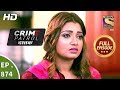 Crime Patrol Dastak - Ep 874 - Full Episode - 28th September, 2018 DEFAULT Thumbnail