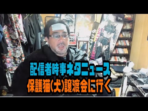 よっさん 配信者」のYahoo!リアルタイム検索 - X（旧Twitter）を