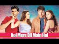 Koi Mere Dil Mein Hai Hindi Full Movie Dia Mirza Priyanshu Chatterjee