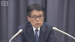 春の財政審始まる　金利上昇のリスクなど議論(2026年4月17日)