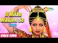 O Milan Maujon Se Tohfa 1984 Jeetendra Sridevi Asha Bhosle Bappi Lahiri Romantic Songs