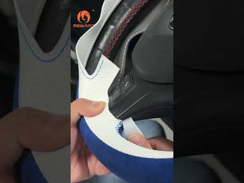 Mewant-Teach you how to install the steering wheel cover