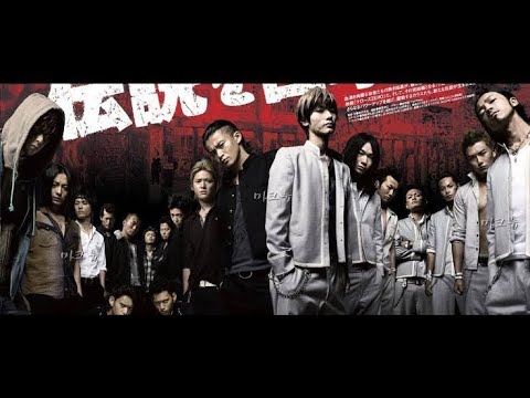 Download Vidio Crow Zero 4 3gp Mp4 Codedwap