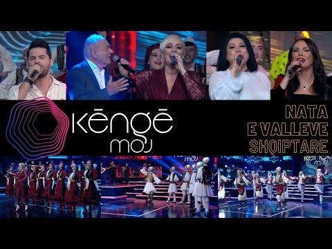 KENGE MOJ - Vallet shqiptare - 13 Prill 2021 - Show - Vizion Plus