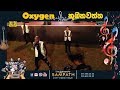 Oxygen Nonstop Live Band Show 2019 SAMPATH LIVE VIDEOS