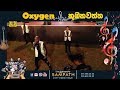 Oxygen Nonstop | Live Band Show 2019 | SAMPATH LIVE VIDEOS